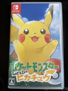 任天堂スイッチカセット ポケットモンスターLET'S GO!ピカチュウのサムネイル