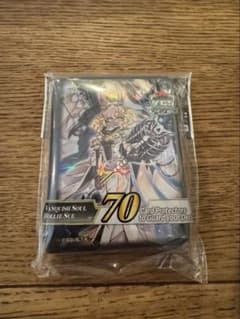 遊戯王 公式 VSホーリースー スリーブ 台湾YCSA限定 520 - メルカリ