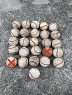 野球　硬式球　練習用　中古24球のサムネイル