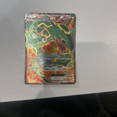 レックウザEX SR BW5 リューノブレード 053/050