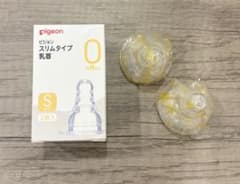 値下げ【新品未使用】pigeon スリムタイプ乳首 Sサイズ 2個入のサムネイル