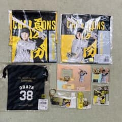阪神タイガース 小幡竜平 優勝記念グッズ セット - メルカリ