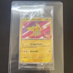 バティックを身にまとったピカチュウ Pikachu’s Indonesi 70のサムネイル