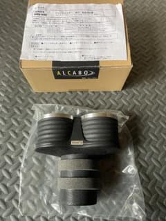 廃盤 ALCABO TOM'S ドリンクホルダー AL118のサムネイル