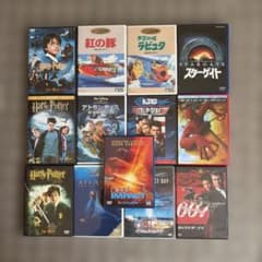 DVD 洋画 アニメ 13本セット まとめ売り - メルカリ