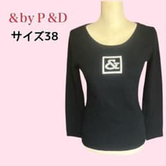 &byP&D Large Logo Knit Sweater, Black, Size 38 (M), y2k, Classical, Heisei Era