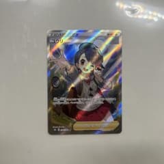 ポケモンカード ユウリ SR s8b - 3