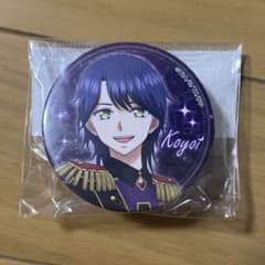 ふ*◎様 【希少品✨】WITH 高瀬コヨイ　缶バッジのサムネイル