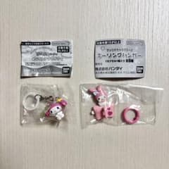 サンリオ　けろけろパーティめじるしアクセサリー　キーリングハンガー　マイメロディのサムネイル
