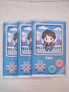 18TRIP エイトリ アニメイト特典 木ノ内太緒のサムネイル