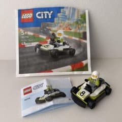 LEGO City 30719 Go-Kart Racer - メルカリ