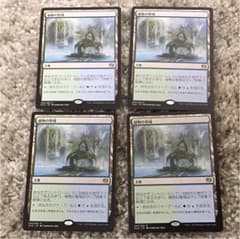 MTG 植物の聖域 日本語4枚セットのサムネイル
