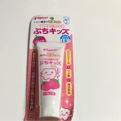ちぃ☆5月中旬に閉店様 専用 ピジョン 歯磨きジェルSのサムネイル
