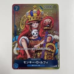 モンキー・D・ルフィ プロモ p-043 ジャンプ ワンピースカード - メルカリ