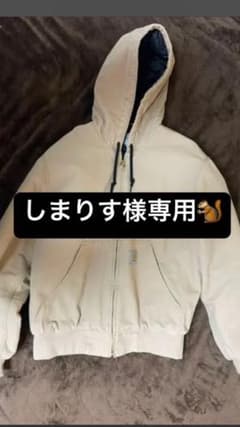 しまりす様専用のサムネイル