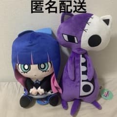 PANTY & STOCKING ホネコネコ　ぬいぐるみ PANTY&STOCKING gigo ぬいぐるみ ストッキング ホネコネコ