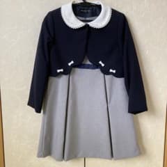 naiya様専用　キャサリンコテージのサムネイル