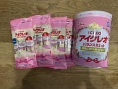 【未開封】アイクレオ800スティックタイプ付きのサムネイル