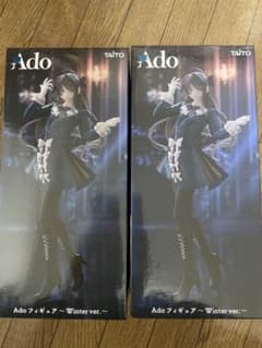Ado フィギュア Winter ver.のサムネイル