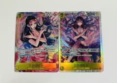 ワンピースカード EB03 ニコ・ロビン SRパラレル SRセット - メルカリ