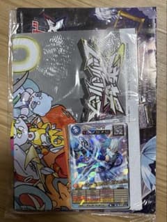 ✳︎【未開封】コロコロコミック 2026年7月号付録✳︎ - メルカリ