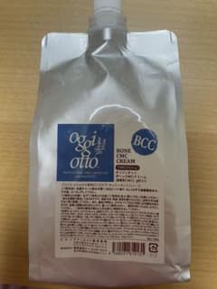 みぃ様専用　ボーンCMCクリーム　BCC スキンCMCオイル　SCOのサムネイル