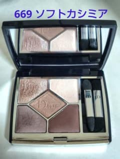 Dior サンク クルール クチュール 669 ソフトカシミアのサムネイル