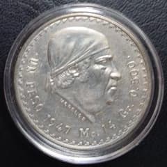 1908年 Mo GV メキシコ ペソ 銀貨 KM#409 EF ハイグレード 1908年 Mo GV メキシコ ペソ 銀貨 KM#409 EF ハイグレード