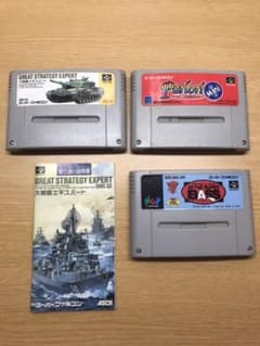 スーパーファミコン ソフト カセット まとめ売り 一部説明書付属あり レアのサムネイル