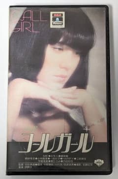 m90393464150_1.jpg?1712502787