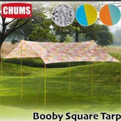 CHUMS チャムス タープ Booby Square Tarpブービースクエアのサムネイル