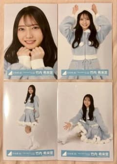 日向坂46 竹内希来里 生写真 コンプ - メルカリ
