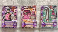 アイカツ ミヤミリコーデセット SPICY AGEHA 3枚セットのサムネイル