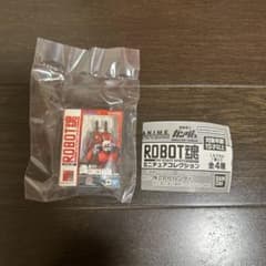ガンダム　ガチャガチャ　 ROBOT魂ミニチュアコレクション　ガンキャノンのサムネイル