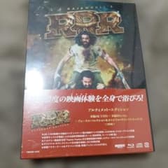 N*!様 RRR アルティメット・エディション('21インド)〈2枚組〉 N*!様 RRR アルティメット・エディション('21インド)〈2枚組〉 - メルカリ