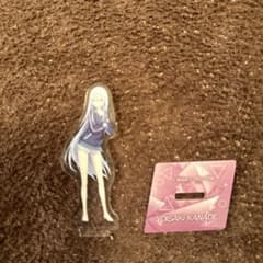 プロセカ 宵崎奏のサムネイル