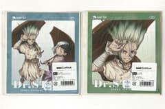 Dr.STONE DMMスクラッチ 石神千空 あさぎりゲン ミニ色紙 - メルカリ