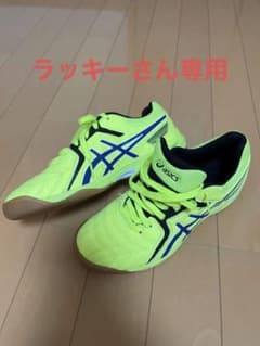 アシックス　フットサルシューズ23センチのサムネイル
