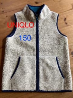 ユニクロ　ボアベスト　kids150のサムネイル