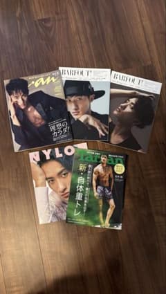 岩本照雑誌まとめ売りのサムネイル