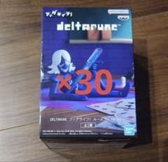 DELTARUNE フィグライフ! ルールノー・カァドーの入手方法まとめ
