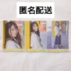 =LOVE 佐々木舞香 君と私の歌 生写真 コンプのサムネイル