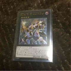 wakaba様専用のサムネイル
