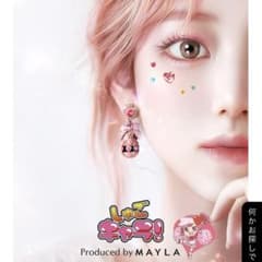しゅごキャラ アイコニック イヤオブジェ コンプリートセット ピアス maylaのサムネイル