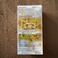 遊戯王OCG LIMIT OVER COLLECTION 未開封BOXのサムネイル