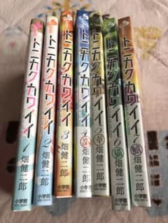 トニカクカワイイ  １～7のサムネイル