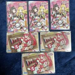 maimai Aimeカード6枚セット - メルカリ