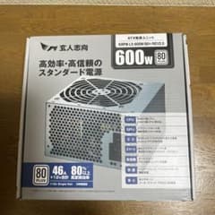 玄人志向 電源ユニット 600W ATX 電源 80 PLUS スタンダードのサムネイル