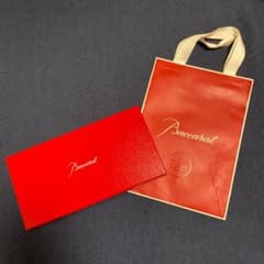 バカラ　ショップバック　美品のサムネイル