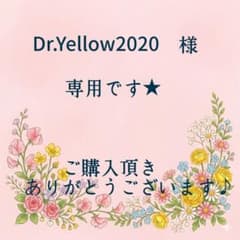 ナリス化粧品 新シリーズ ルクエ4 クリーム 30g☆1本 - メルカリ